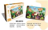 OBL10123762 - Patchwork