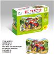 OBL10123766 - Patchwork