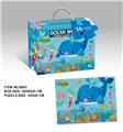 OBL10123769 - Patchwork