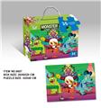 OBL10123771 - Patchwork