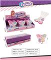 OBL10123786 - 小蝴蝶化妆品(12PCS)
