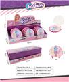 OBL10123787 - 小贝壳化妆品(12PCS)