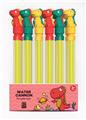 OBL10123796 - 恐龙水炮(6PCS)