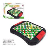 OBL10123830 - Game classes / chess