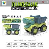 OBL10123849 - 滑行工程车