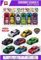OBL10123862 - Die-cast toys
