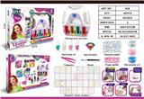 OBL10123879 - Beauty set