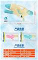 OBL10123938 - 水枪（GCC）