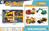OBL10123955 - 四款工程车