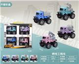 OBL10123969 - Inertia series