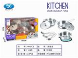 OBL10123974 - 过家家不锈钢餐具