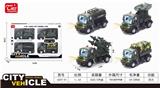 OBL10123988 - Militarytoys&Policeset