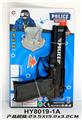 OBL10124019 - Militarytoys&Policeset