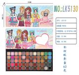 OBL10124032 - 60色彩妆眼影盘