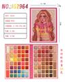 OBL10124033 - 88色彩妆眼影盘