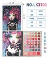 OBL10124034 - 46色彩妆眼影盘