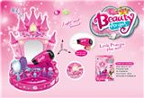 OBL10124061 - Beauty set