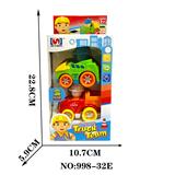 OBL10124077 - Inertia series