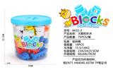 OBL10124084 - 大颗粒积木（75PCS）