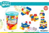 OBL10124085 - 益智男孩积木（160PCS）