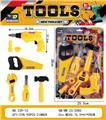OBL10124109 - 仿真工具