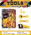 OBL10124110 - 仿真工具