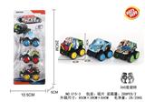 OBL10124118 - 回力皮卡车