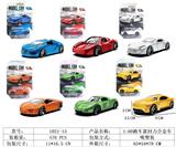 OBL10124162 - Die-cast toys