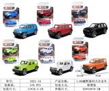 OBL10124163 - Die-cast toys