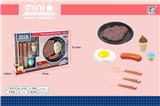 OBL10124421 - FOOD SET