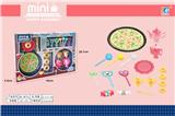 OBL10124422 - FOOD SET
