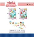 OBL10124428 - FOOD SET