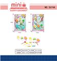 OBL10124429 - FOOD SET