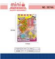 OBL10124431 - FOOD SET