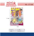 OBL10124432 - FOOD SET