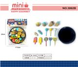 OBL10124441 - FOOD SET