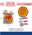 OBL10124448 - FOOD SET