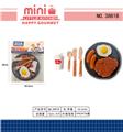 OBL10124449 - FOOD SET