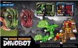 OBL10124602 - Deformed toy