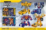 OBL10124604 - Deformed toy