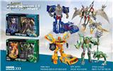 OBL10124605 - Deformed toy