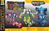 OBL10124607 - Deformed toy