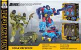 OBL10124608 - Deformed toy