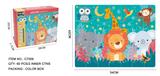 OBL10124659 - Patchwork