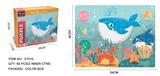 OBL10124660 - Patchwork