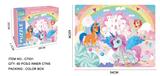 OBL10124666 - Patchwork