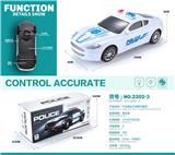 OBL10124734 - 灯光音乐万向马丁警车