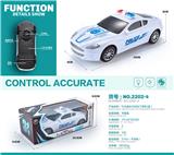 OBL10124735 - 灯光音乐万向马丁警车