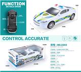 OBL10124736 - 灯光音乐万向马丁警车