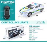OBL10124738 - 灯光音乐万向马丁警车